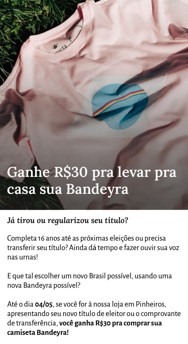 8F6B204A 6680 4F3C A169 4C831B77F1C5